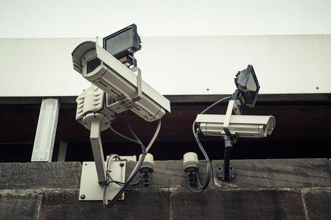 Surveillance camera